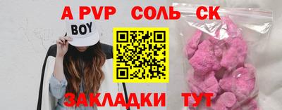 МДПВ Бузулук