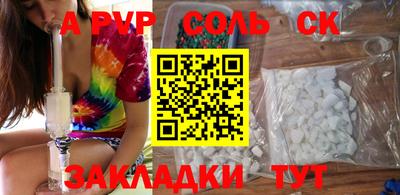 МДПВ Бузулук