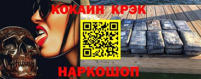 синтетический гашиш Бугуруслан