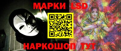 синтетический гашиш Бугуруслан