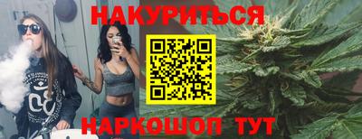 МДПВ Бузулук