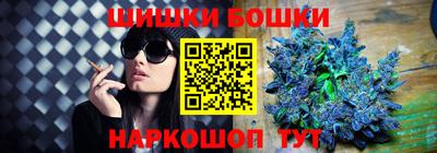 СК Будённовск