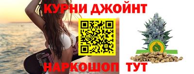 синтетический гашиш Бугуруслан