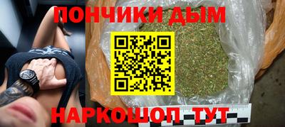 синтетический гашиш Бугуруслан