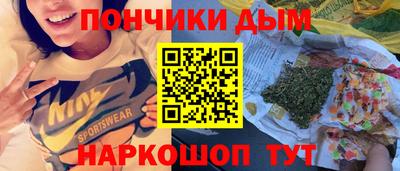 СК Будённовск