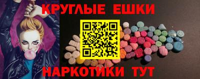 СК Будённовск