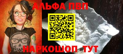 СК Будённовск