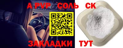 МДПВ Бузулук