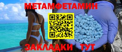 МДПВ Бузулук