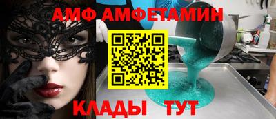 МДПВ Бузулук