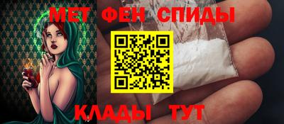 СК Будённовск