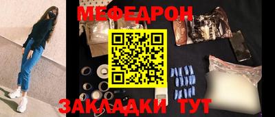 СК Будённовск