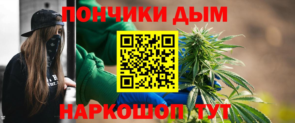MDMA Советск